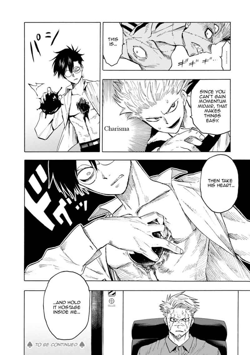 Blood Lad 74 33