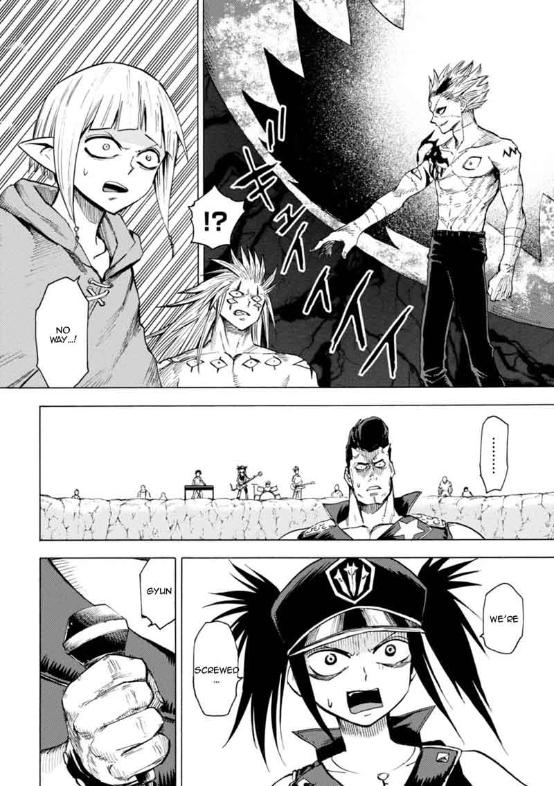 Blood Lad 74 7