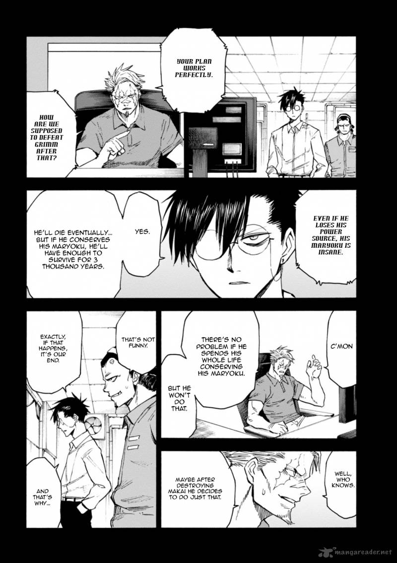 Blood Lad 75 11