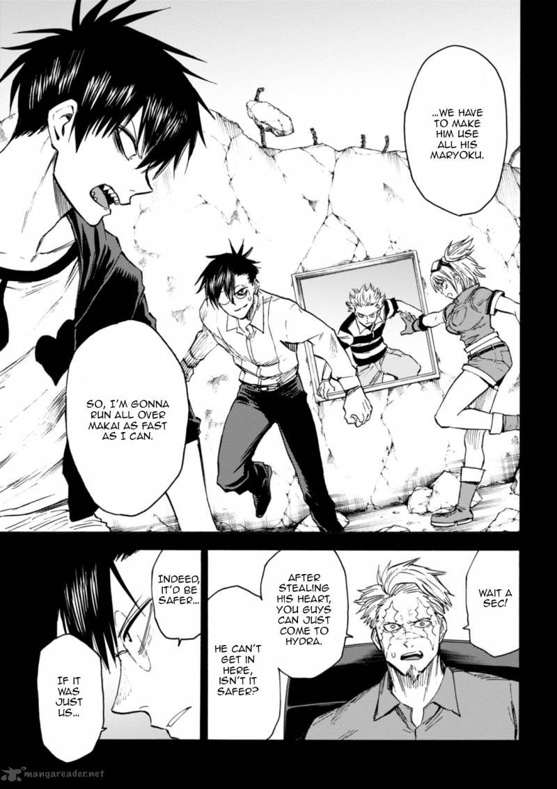 Blood Lad 75 12