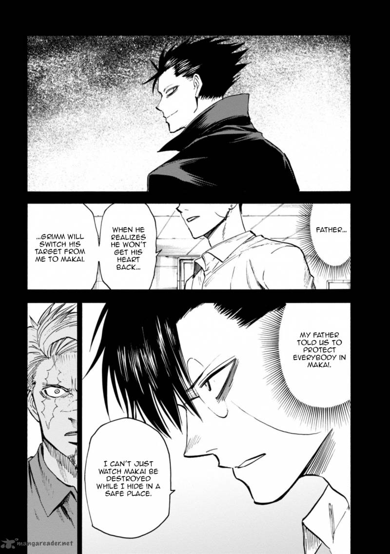 Blood Lad 75 13