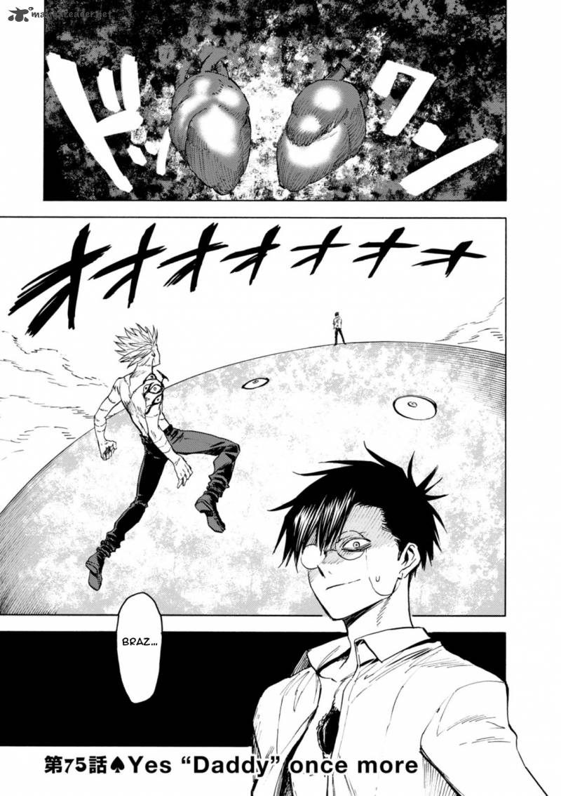 Blood Lad 75 2