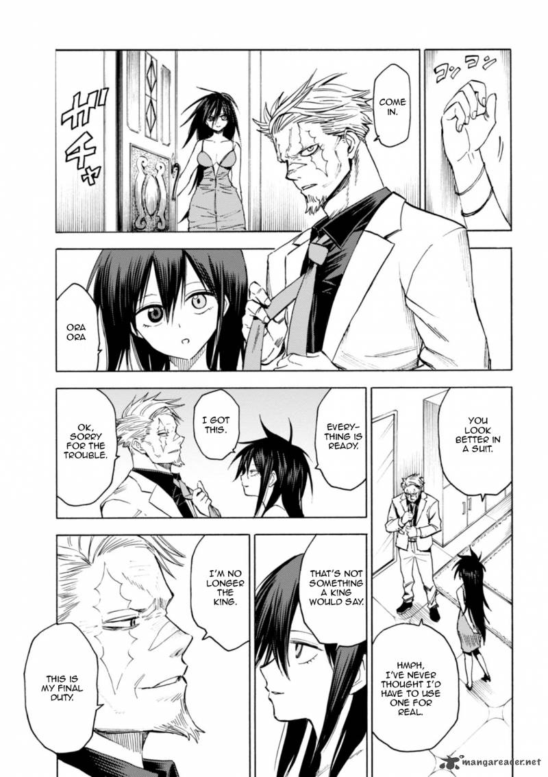 Blood Lad 75 21