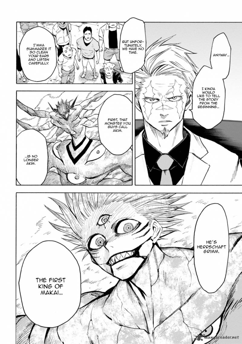 Blood Lad 75 24