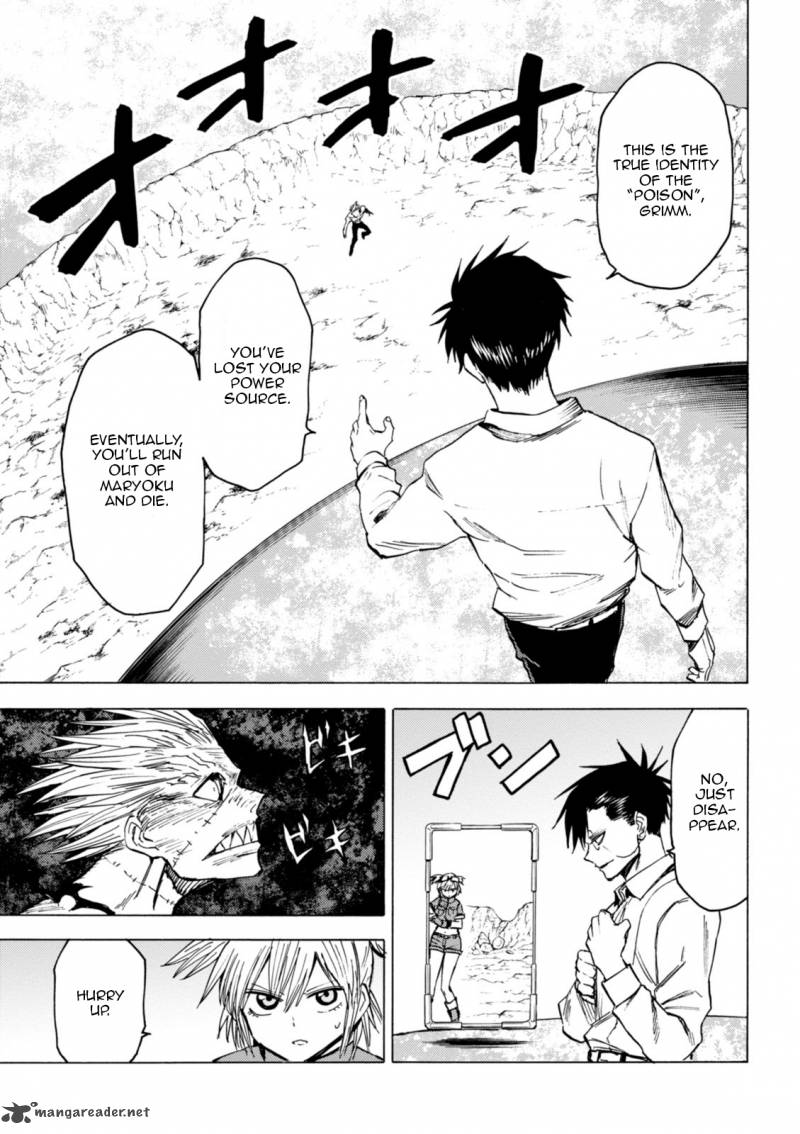 Blood Lad 75 4