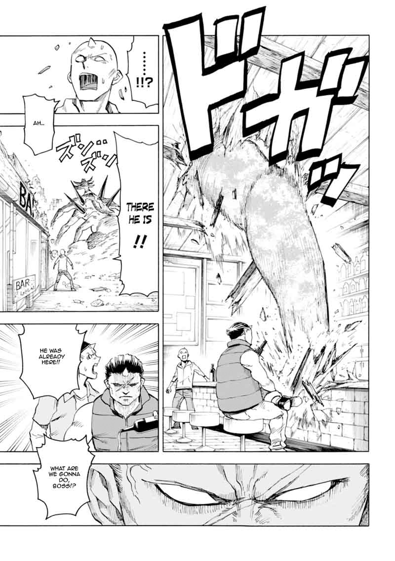 Blood Lad 76 24