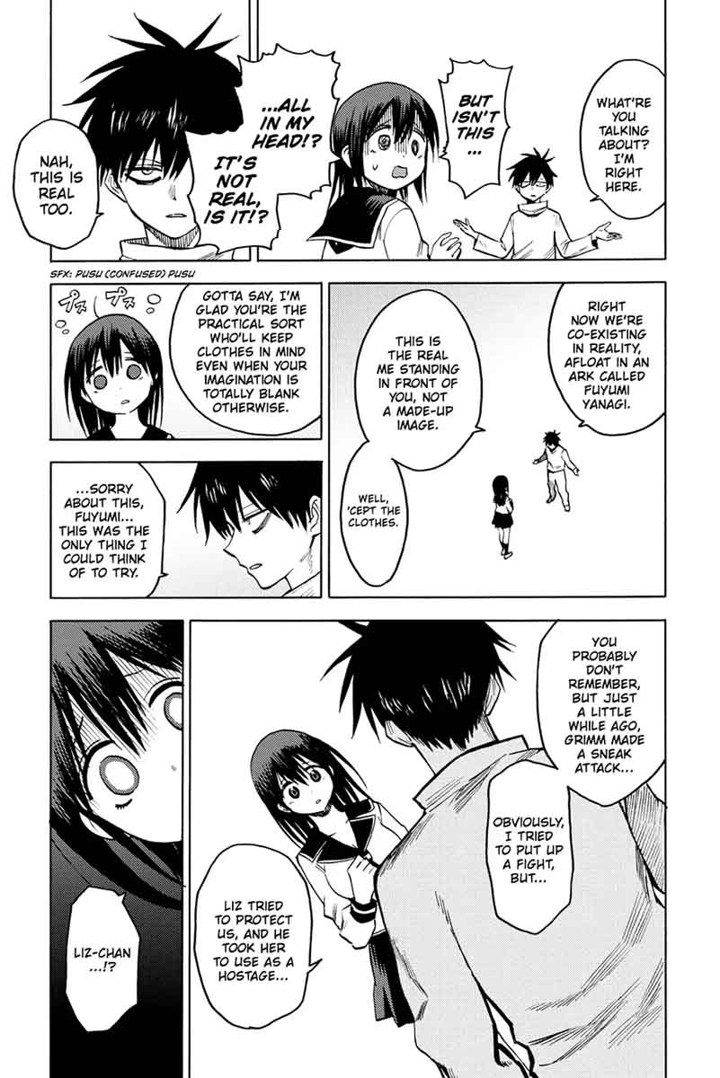 Blood Lad 78 15