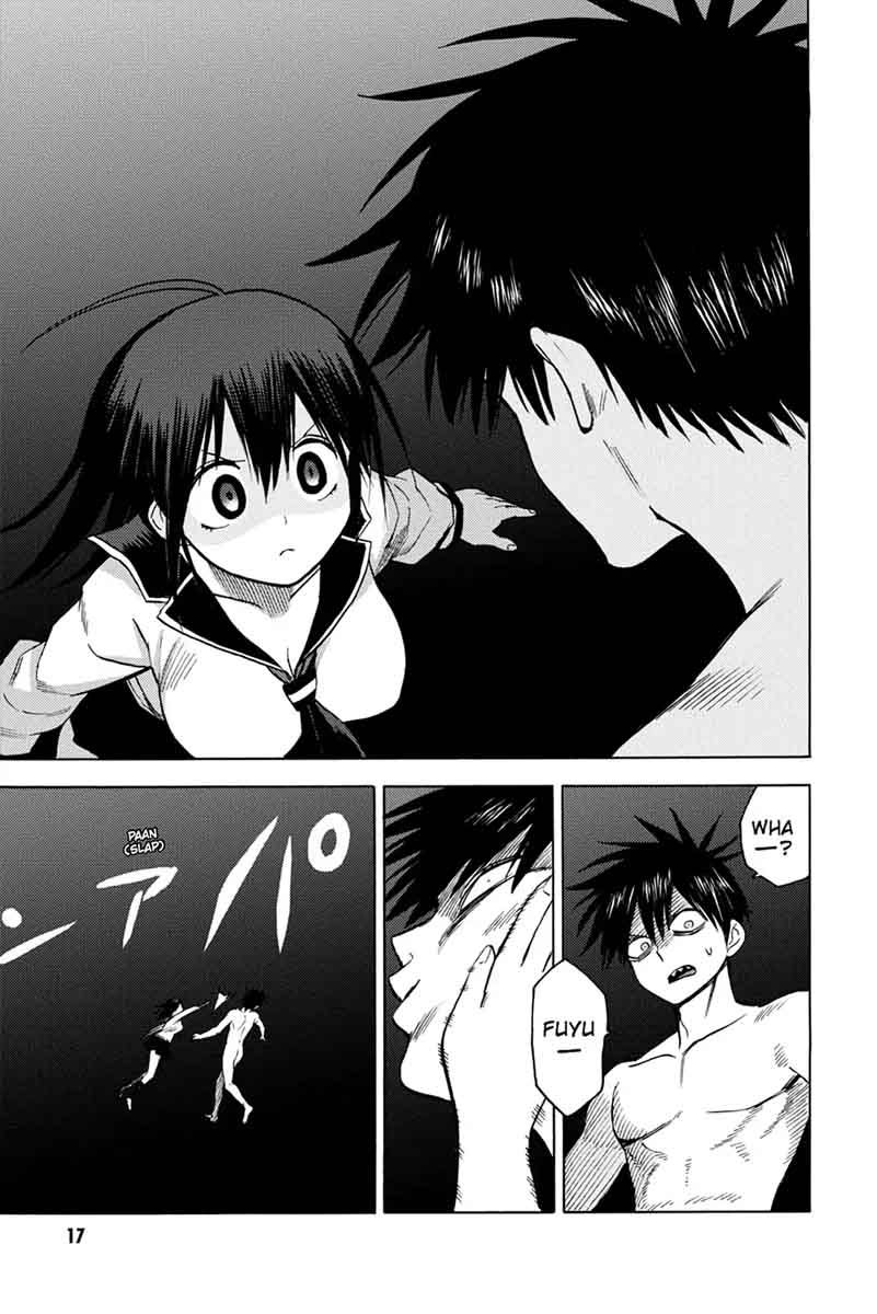 Blood Lad 81 21