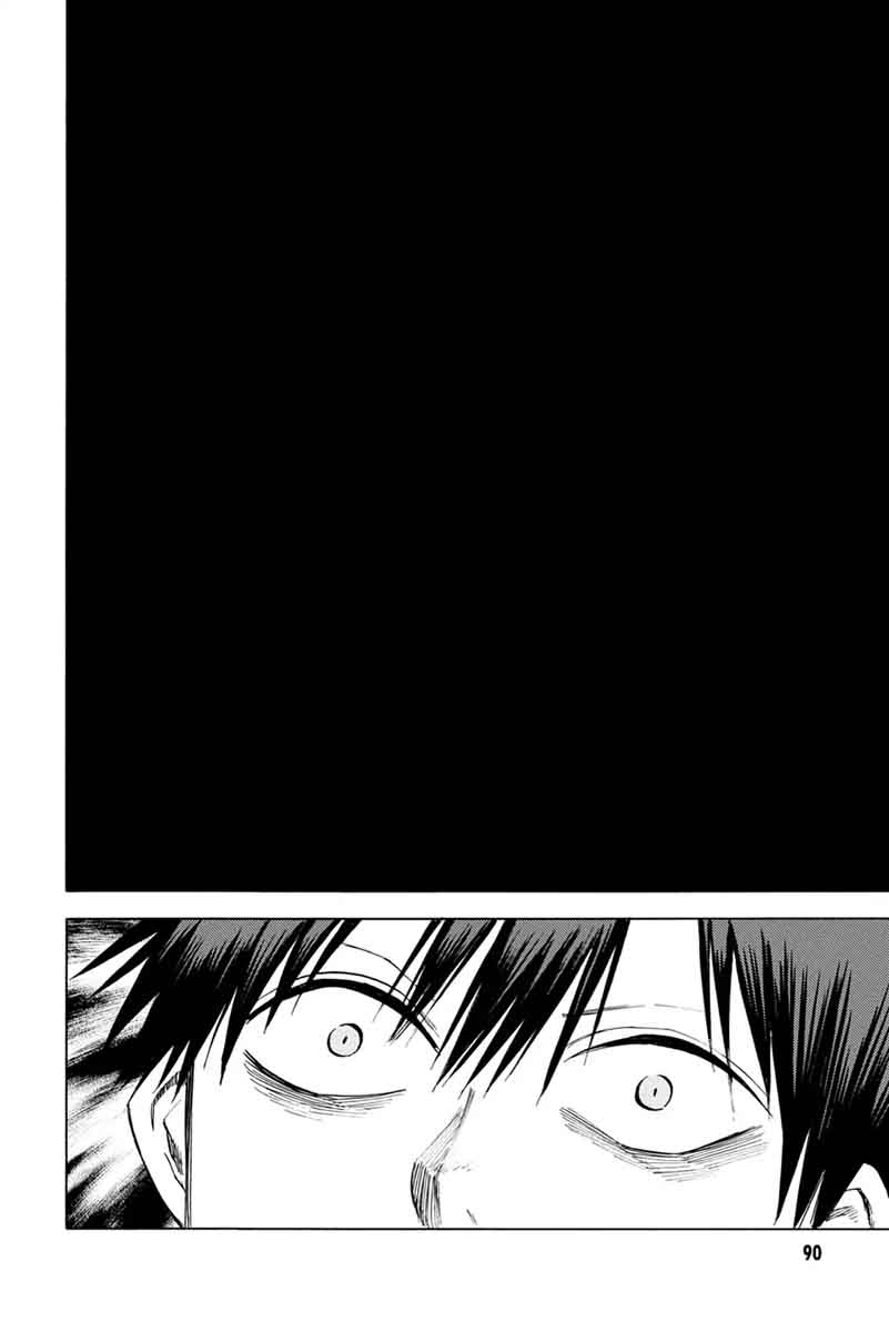 Blood Lad 83 19