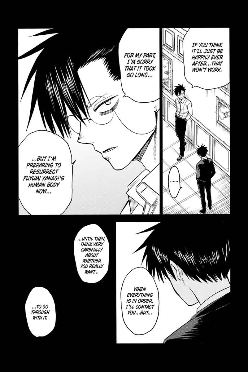Blood Lad 84 11