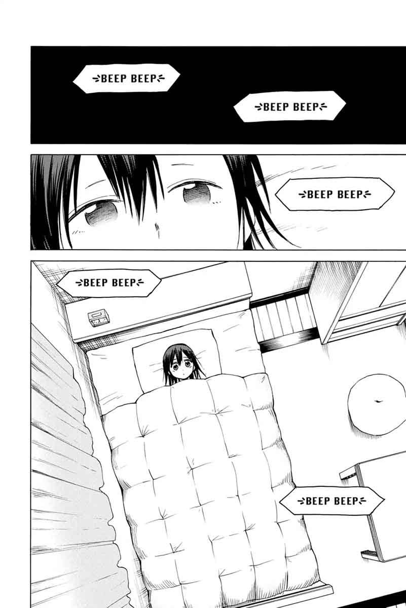 Blood Lad 85 20