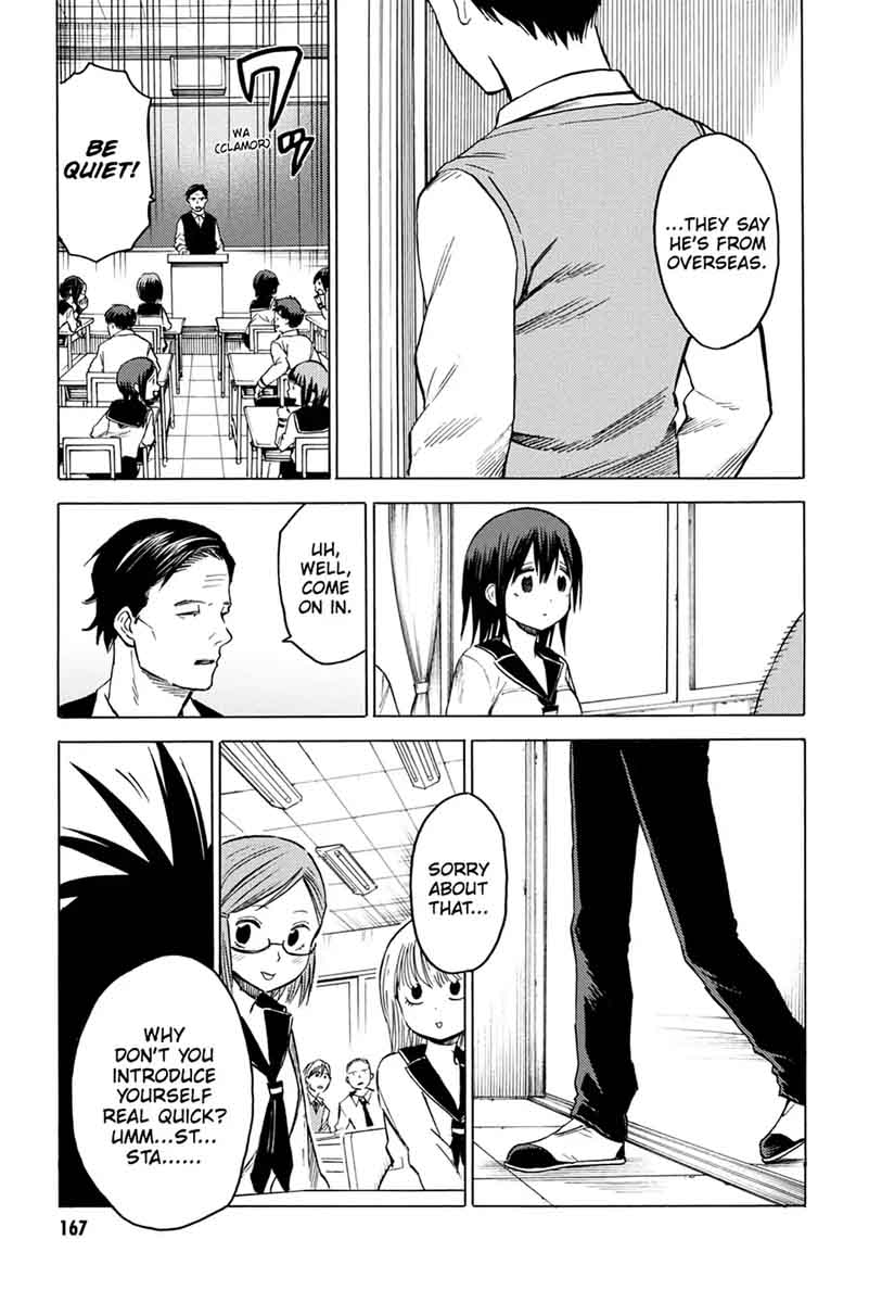 Blood Lad 85 27