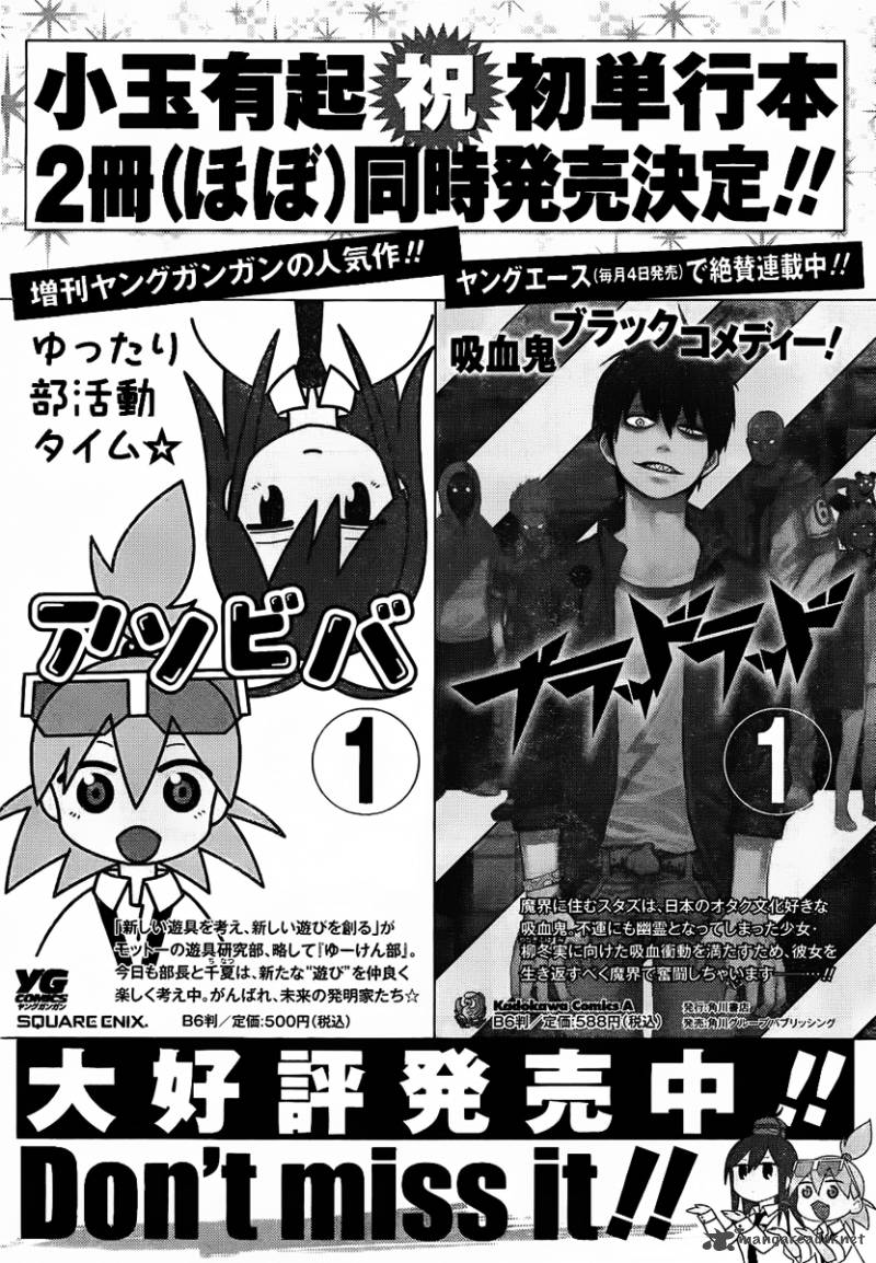 Blood Lad 9 34