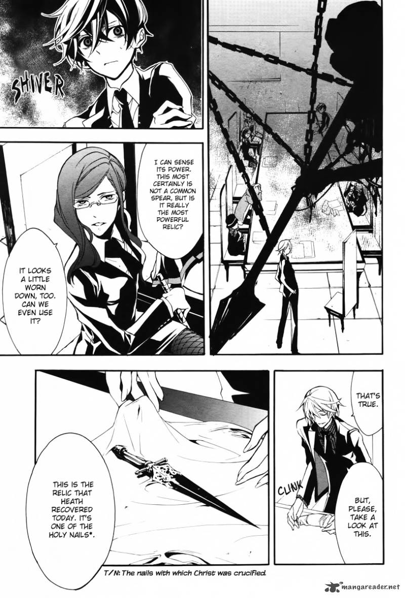 Blood Parade 7 20
