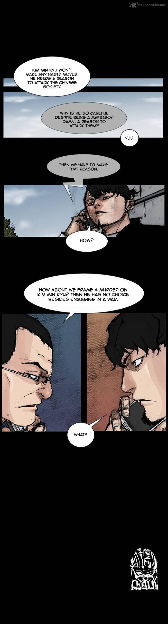 Blood Rain 12 15