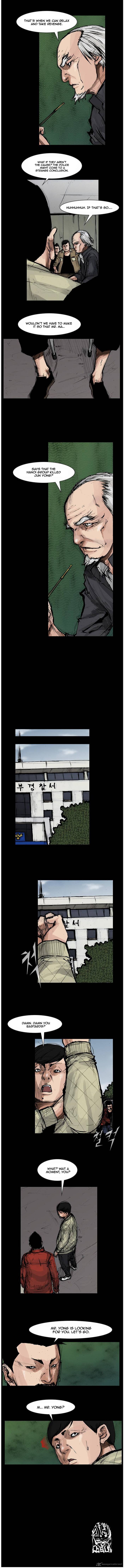Blood Rain 13 5