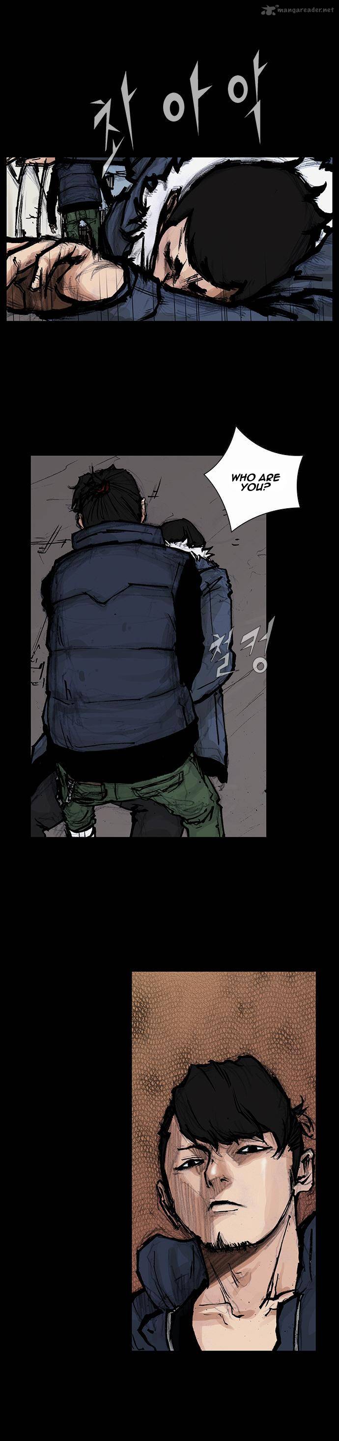 Blood Rain 2 4