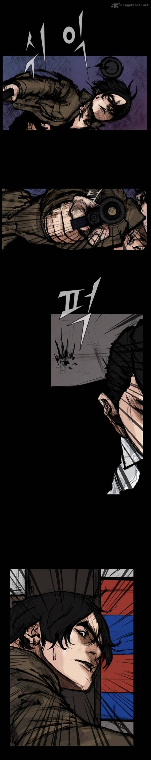 Blood Rain 23 8