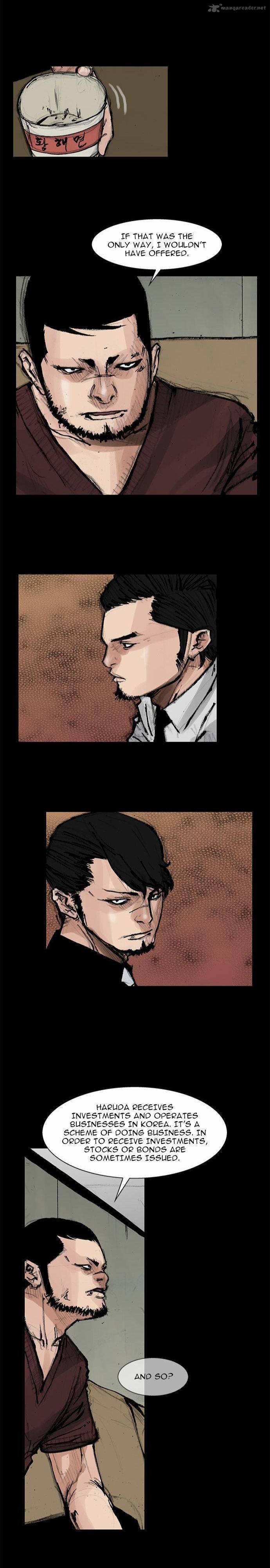 Blood Rain 46 9