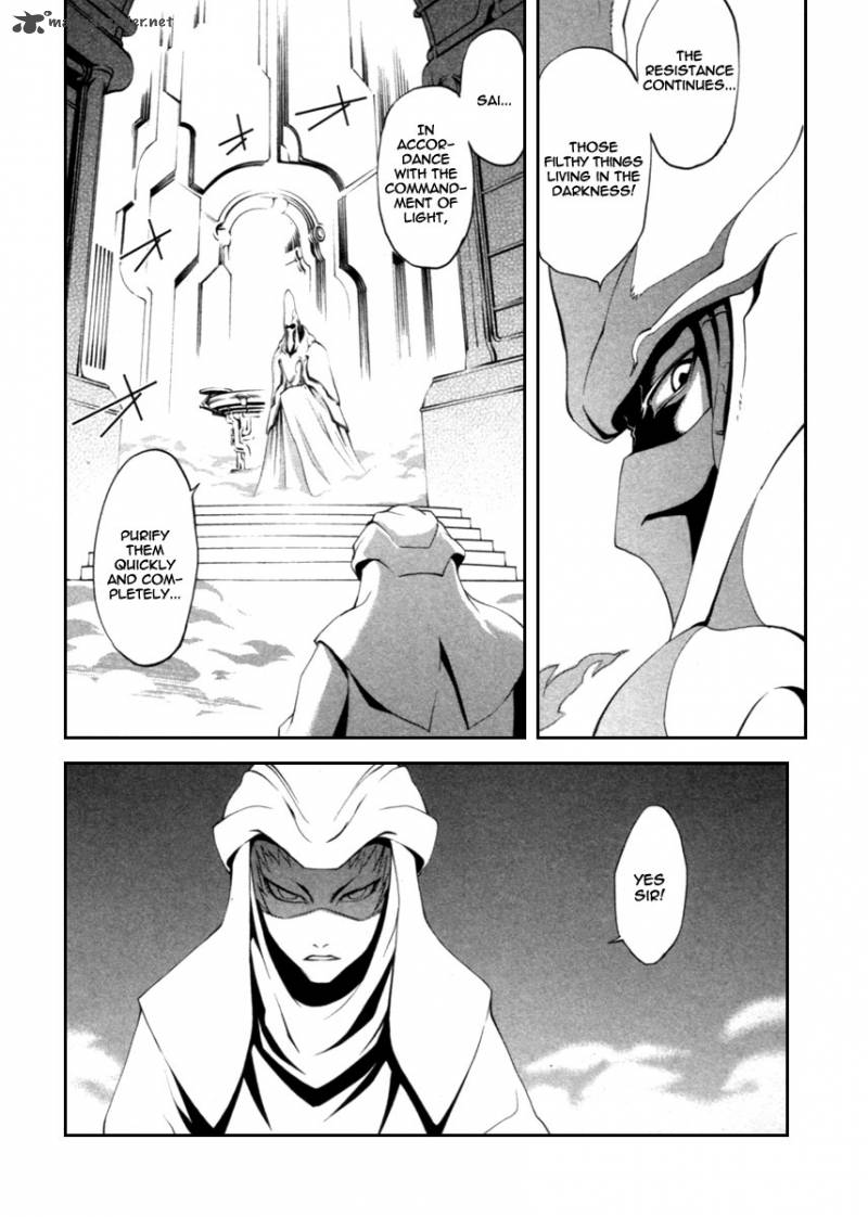 Blood Soul 1 39