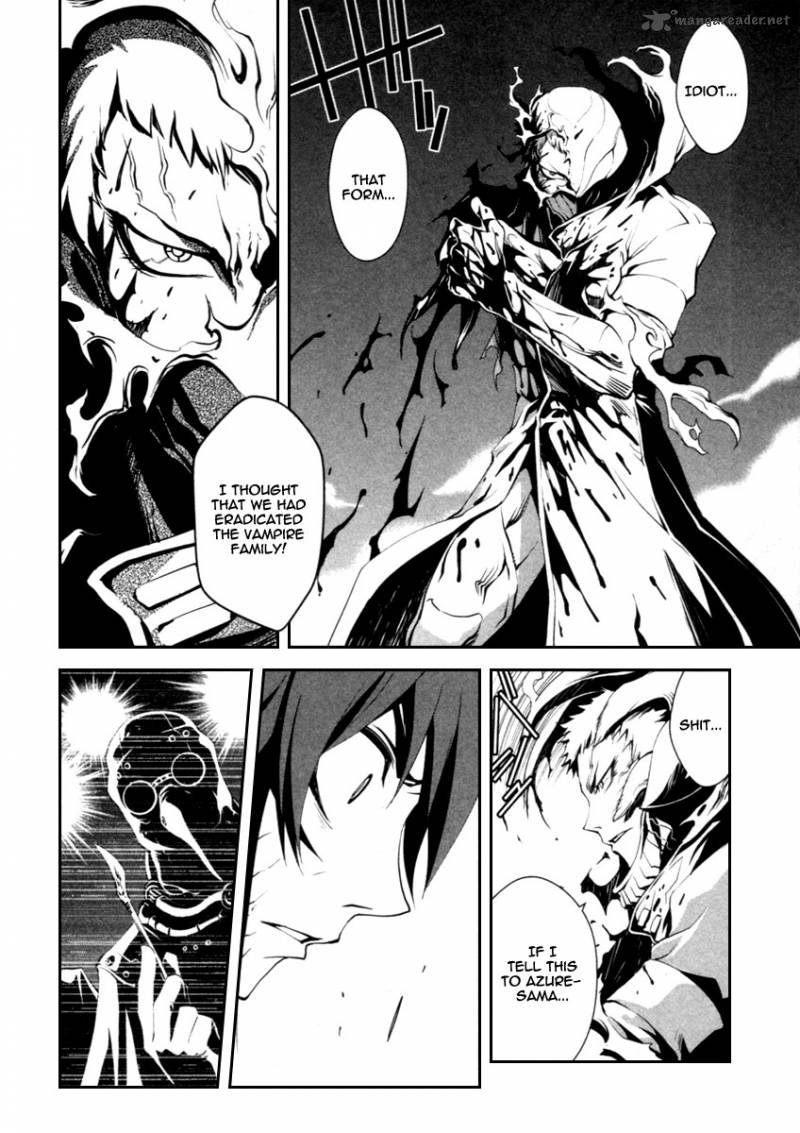 Blood Soul 2 32
