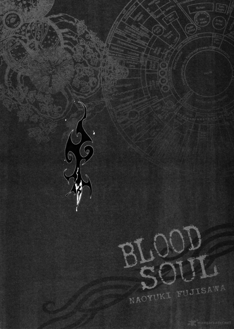 Blood Soul 2 35