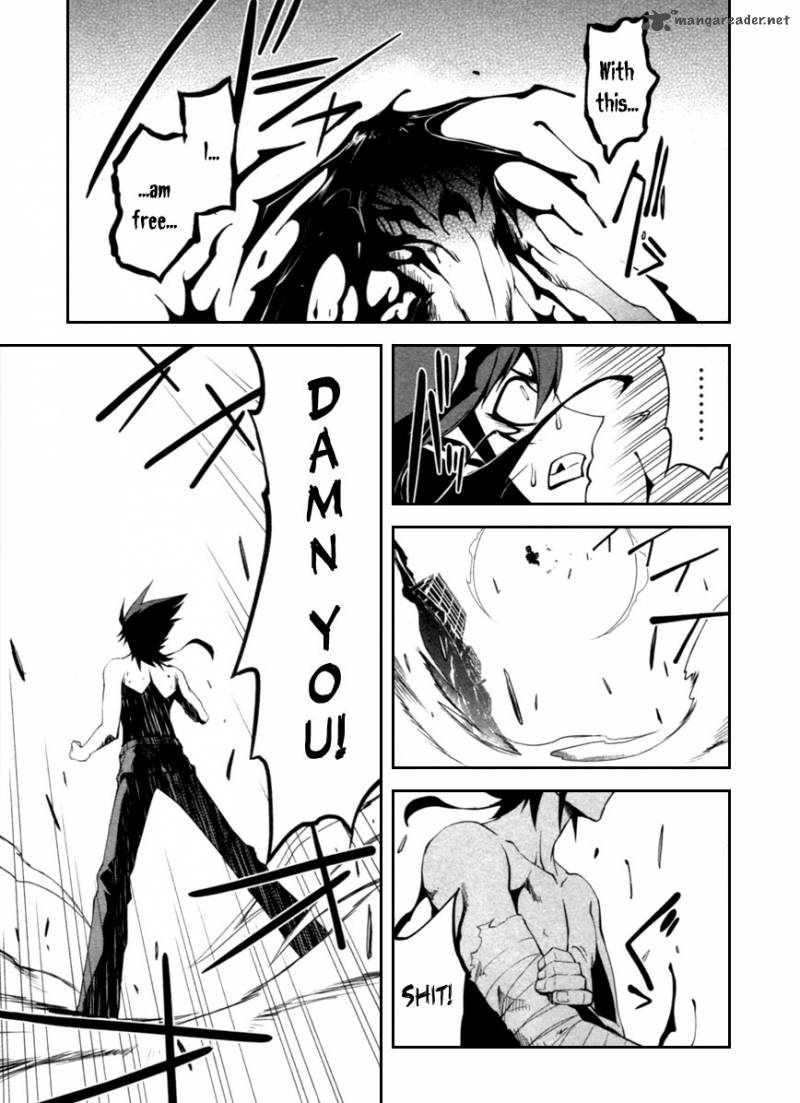 Blood Soul 4 41