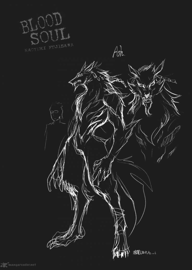 Blood Soul 4 42
