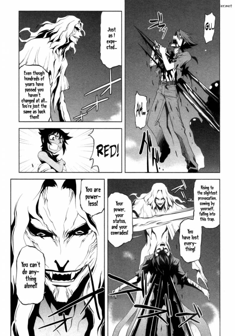 Blood Soul 6 11