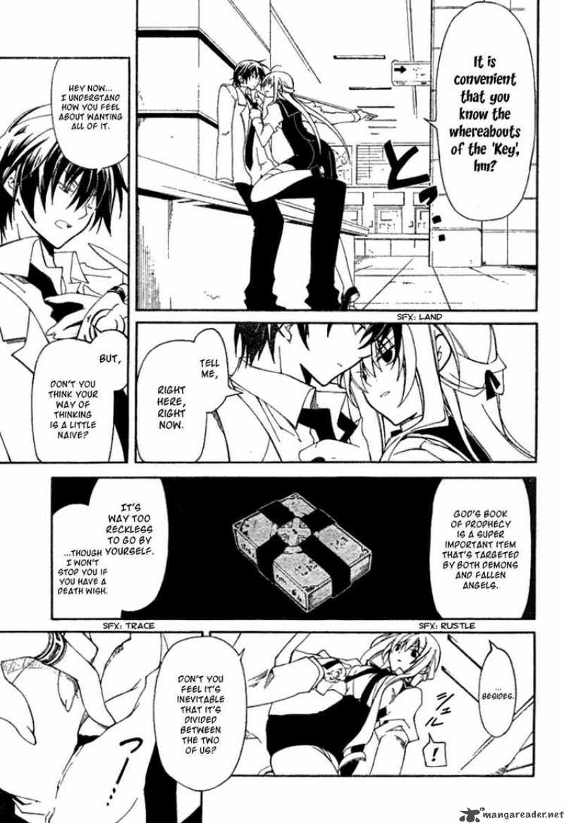 Bloody Cross 1 16