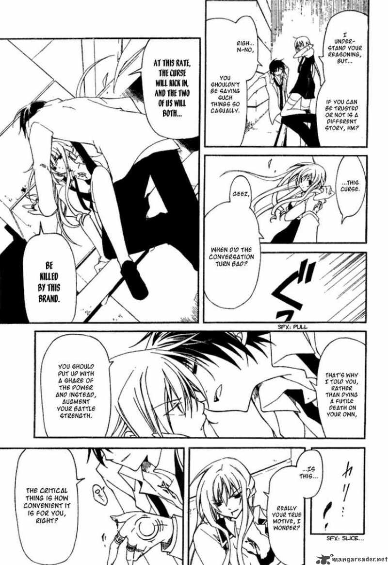 Bloody Cross 1 18