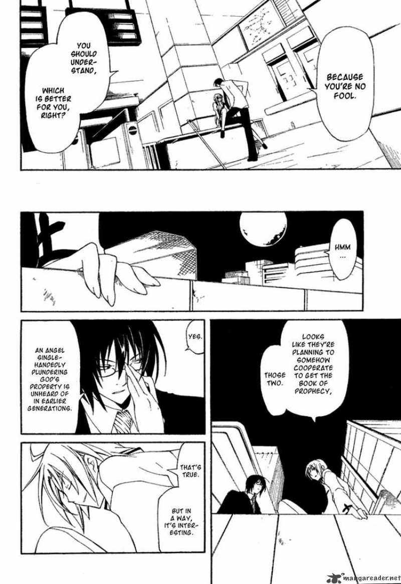 Bloody Cross 1 19