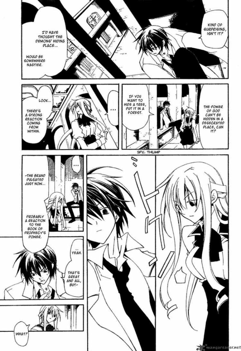 Bloody Cross 1 22