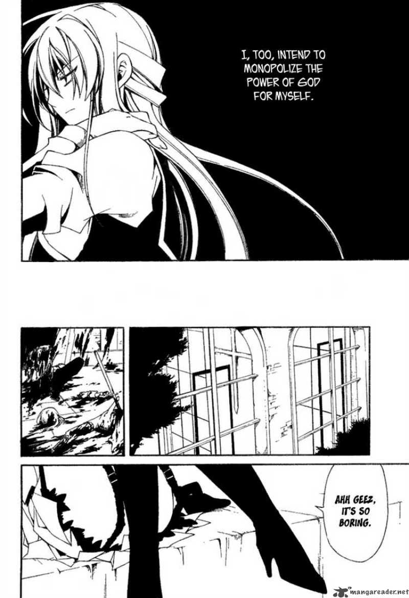 Bloody Cross 1 27