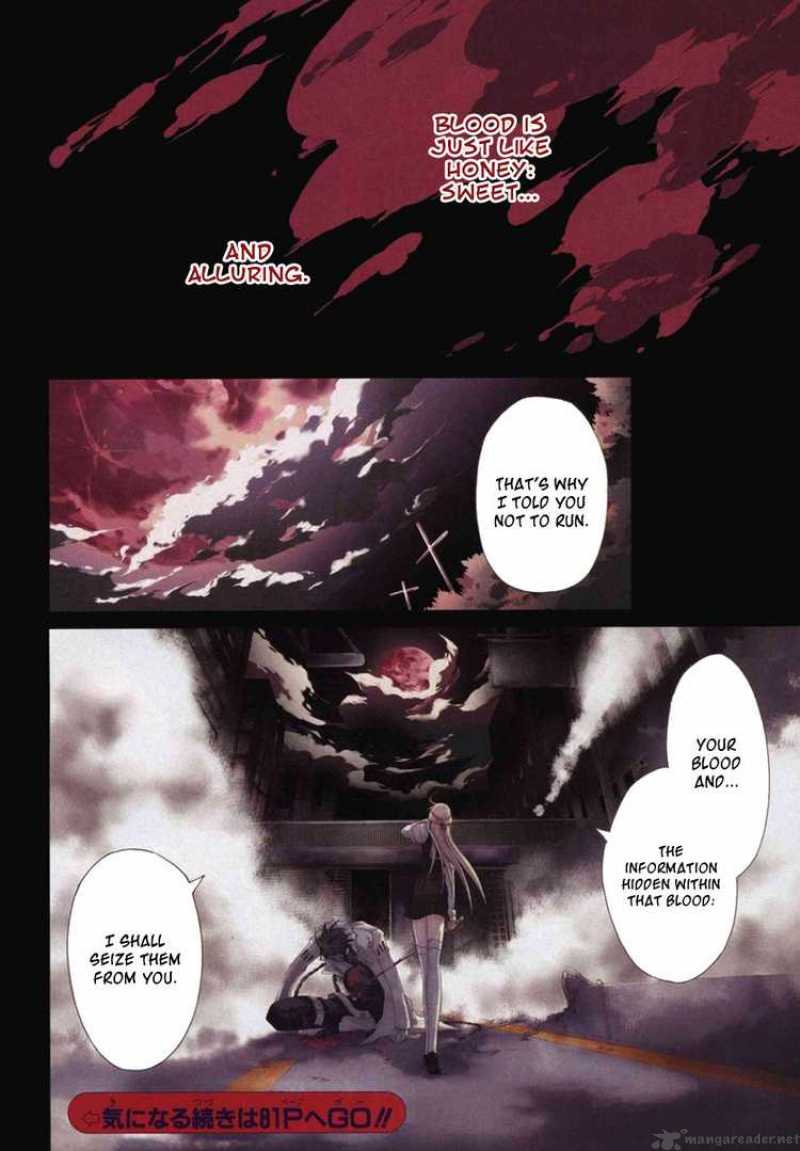 Bloody Cross 1 3