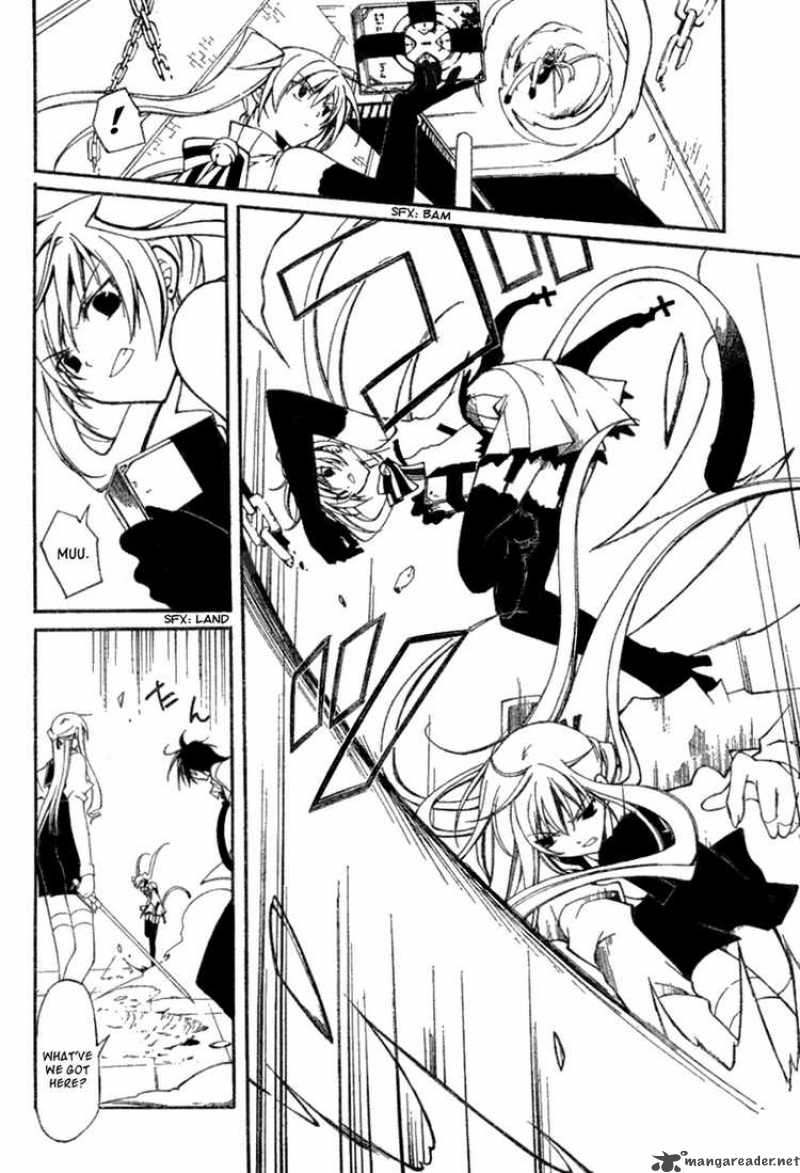 Bloody Cross 1 31