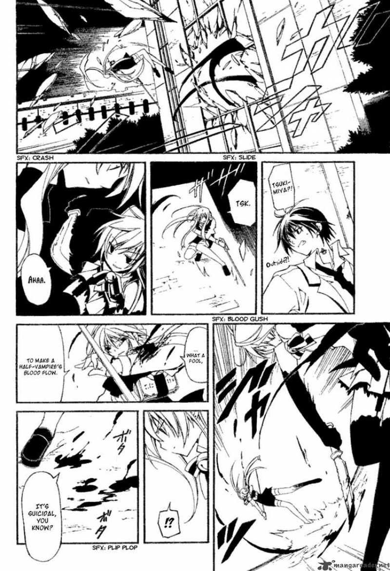 Bloody Cross 1 39