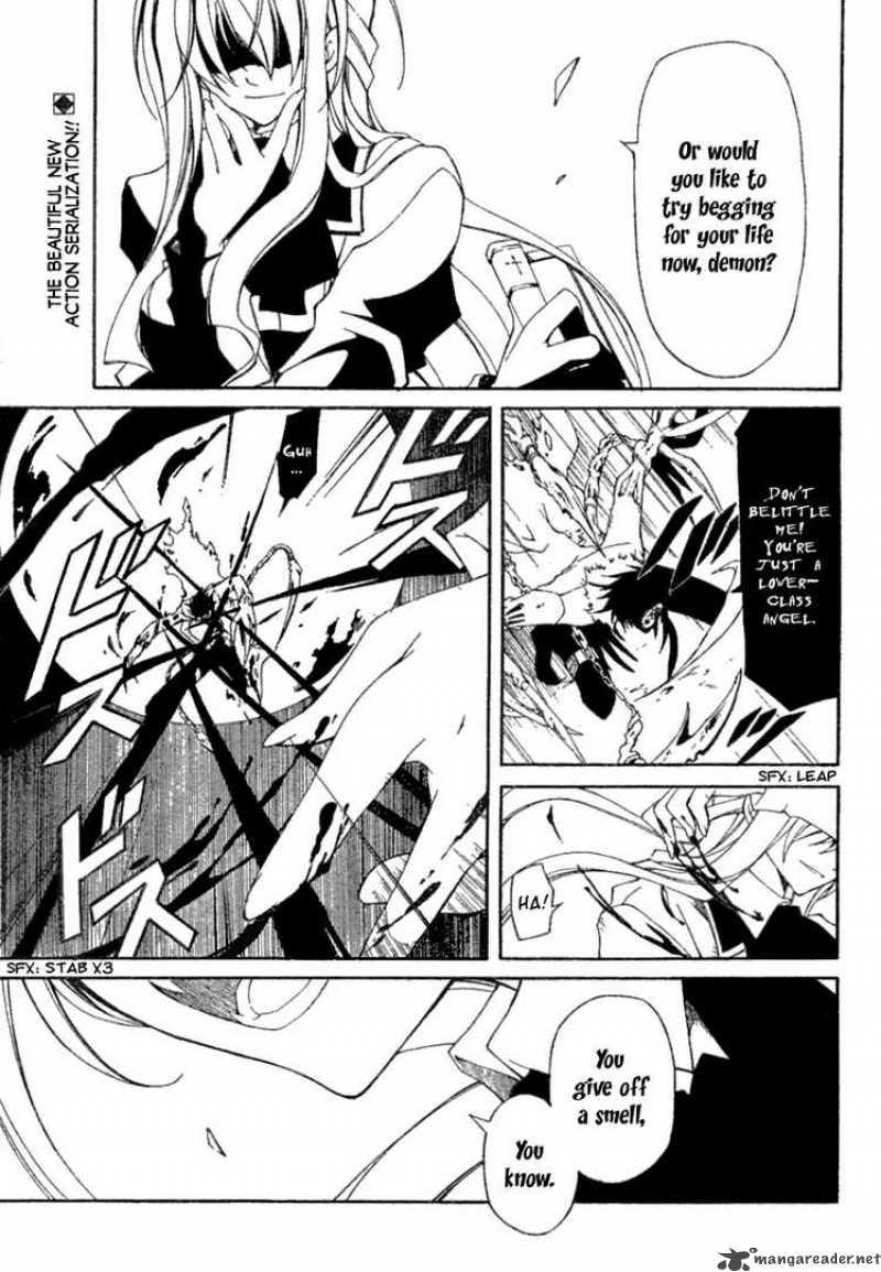 Bloody Cross 1 4