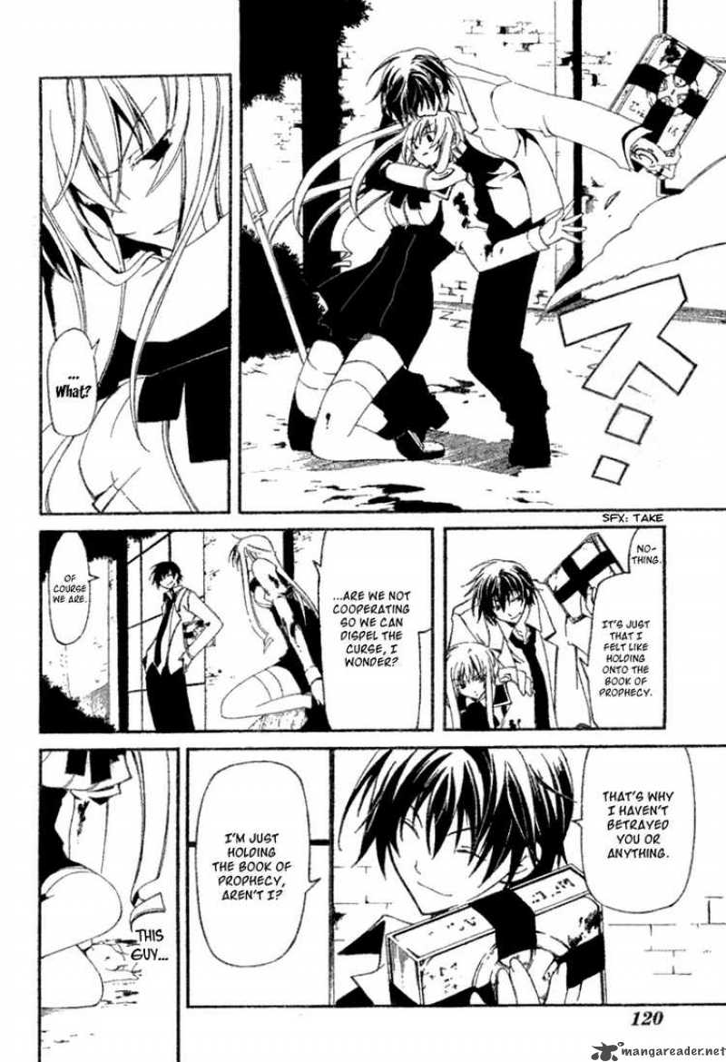 Bloody Cross 1 43