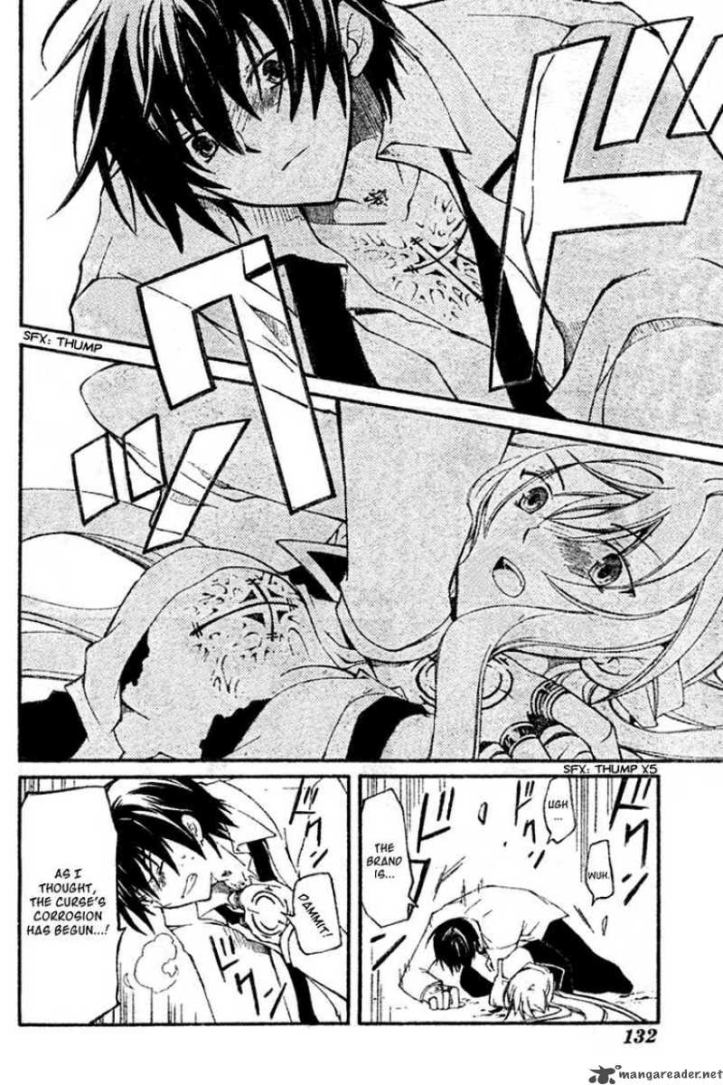 Bloody Cross 1 55