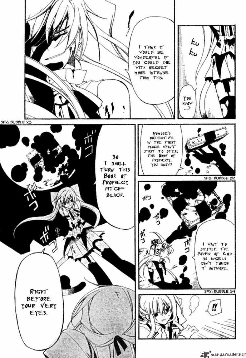 Bloody Cross 1 62