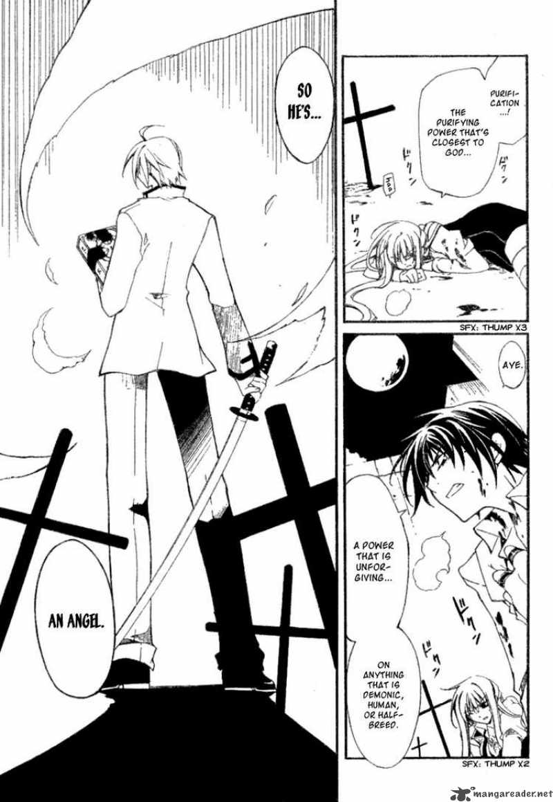 Bloody Cross 1 66