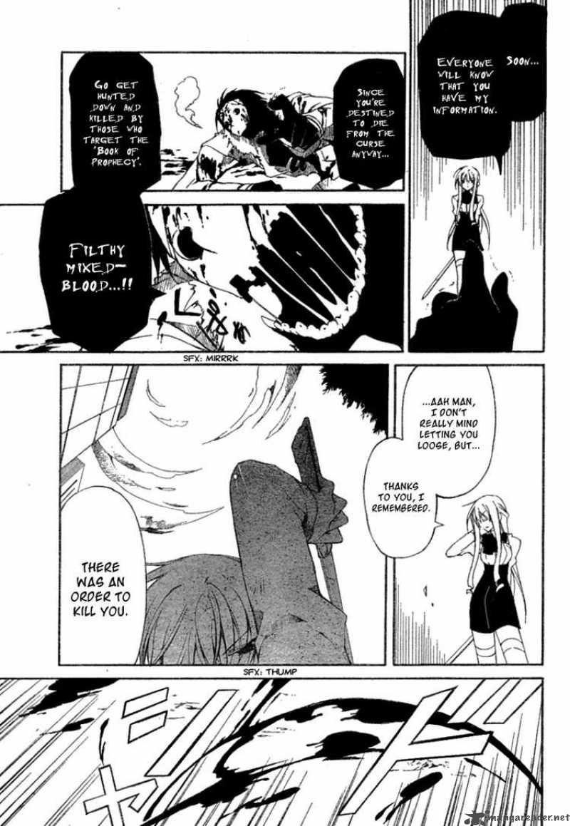 Bloody Cross 1 8