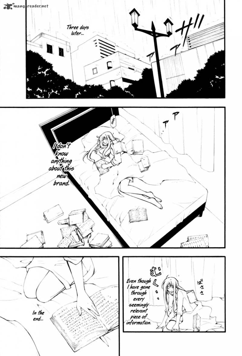 Bloody Cross 10 5