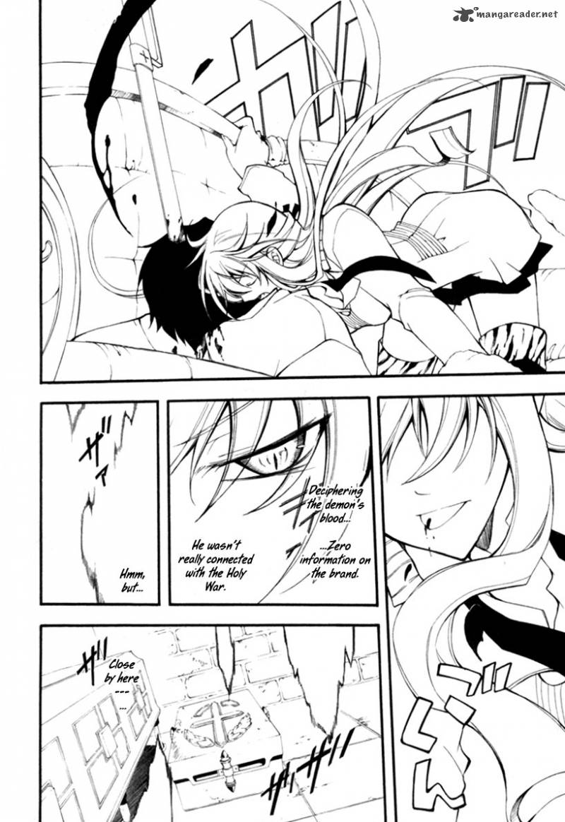 Bloody Cross 11 5