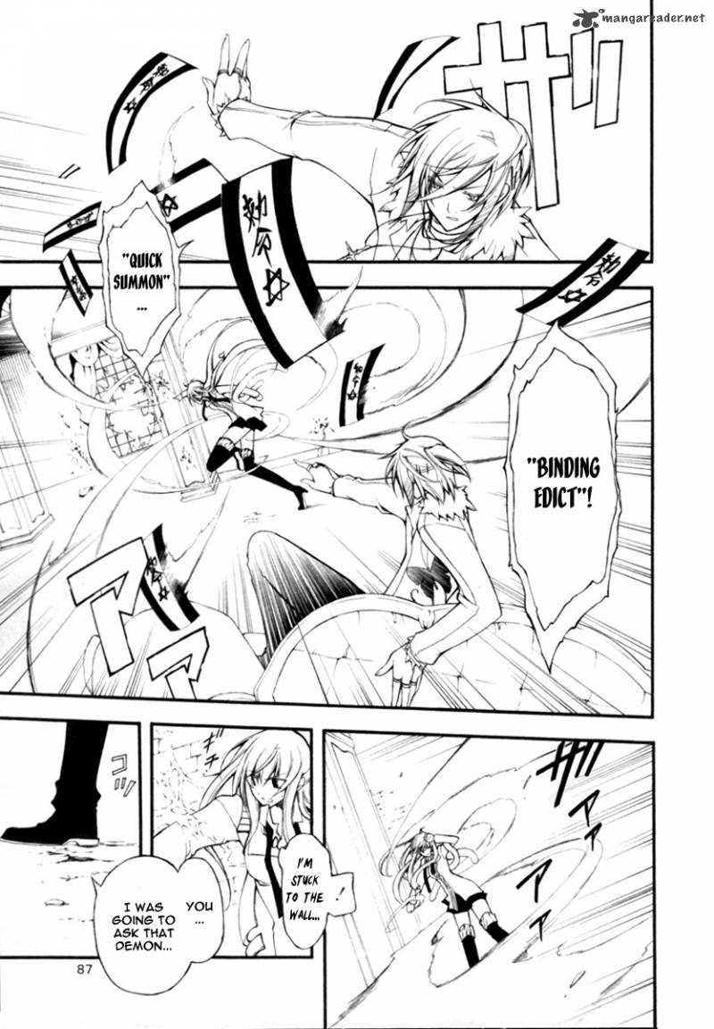 Bloody Cross 11 8