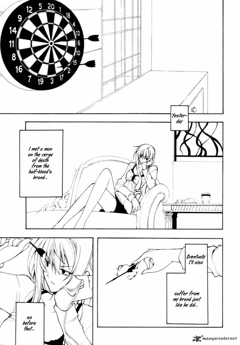 Bloody Cross 12 4