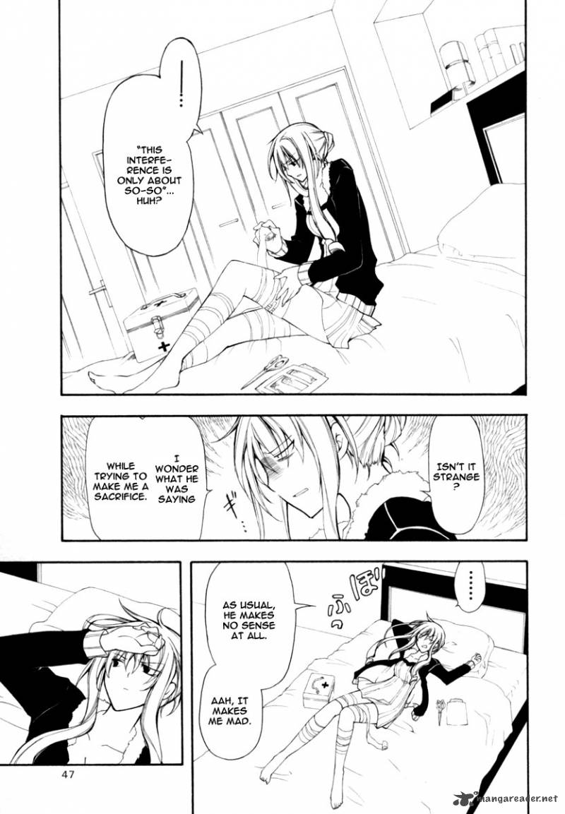 Bloody Cross 15 5