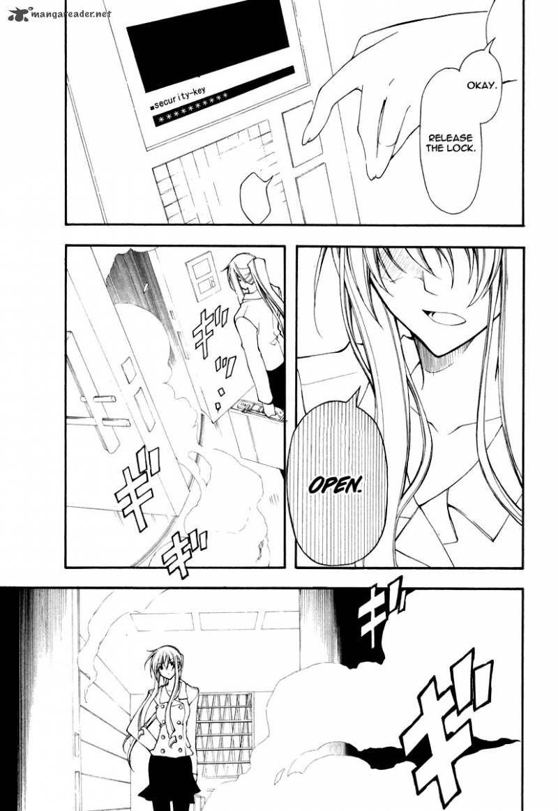 Bloody Cross 16 4