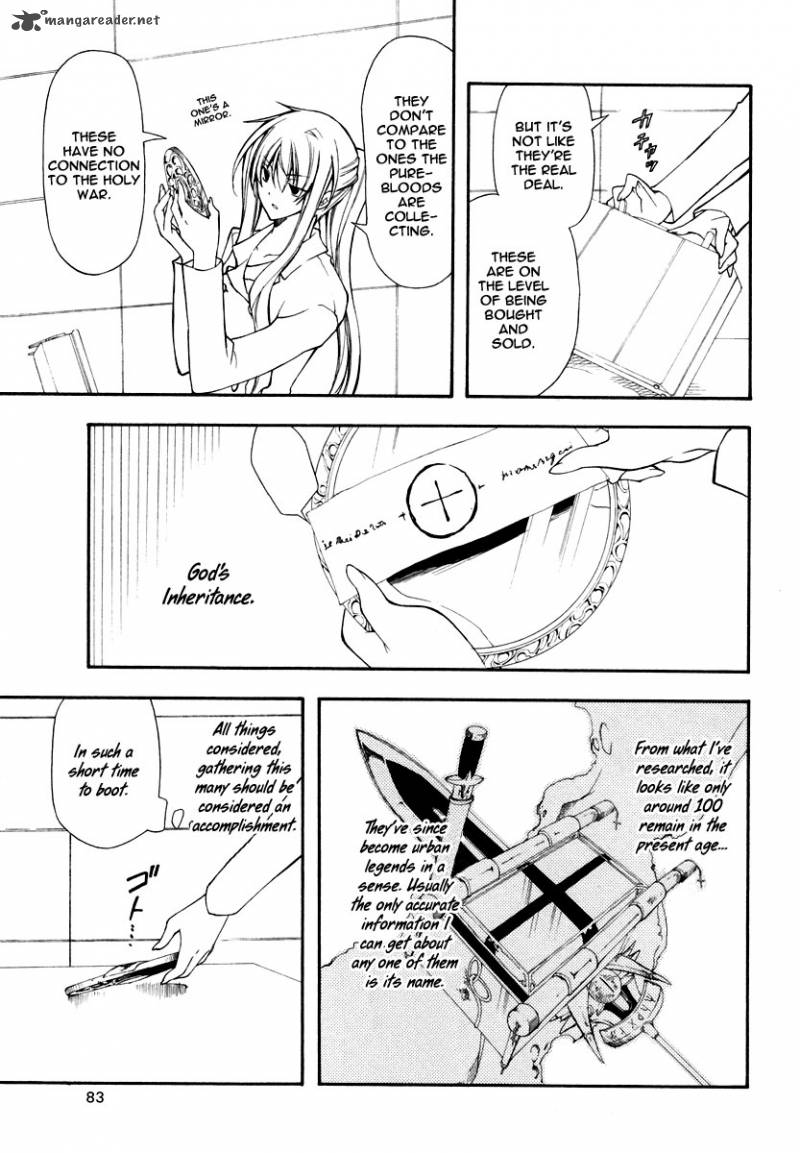 Bloody Cross 16 6